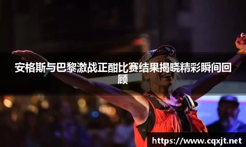 J9.COM·(中国区)官方网站