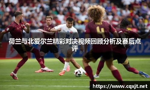 J9.COM·(中国区)官方网站